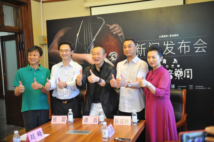 谭盾|“谭盾音薬周”正式启幕 将给青岛市民带来5天的音乐盛宴