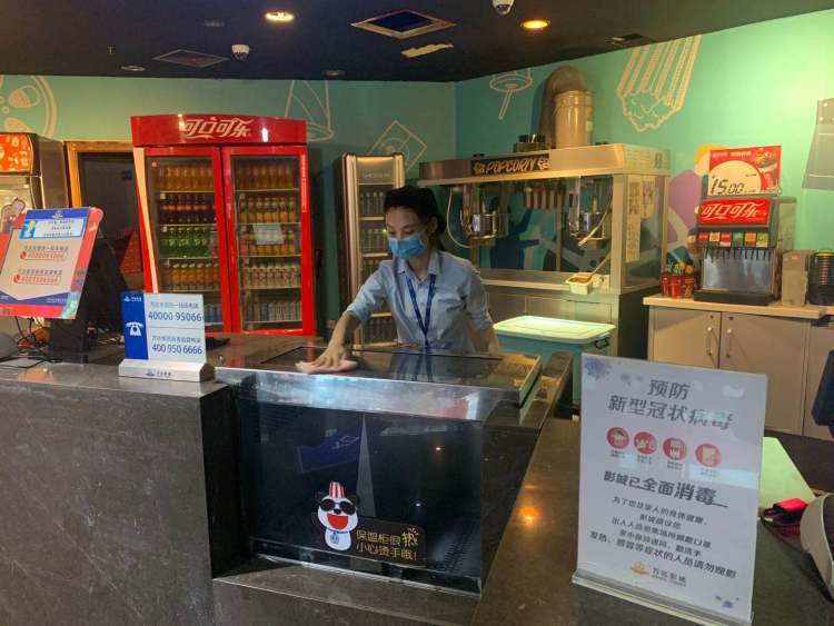 探访|半岛记者探访青岛CBD万达影城 复工前的3小时……