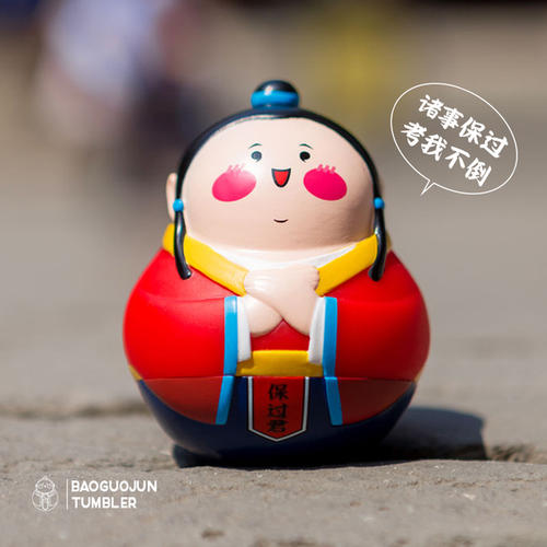 |山东：孔子文创、泰山文创等如何像故宫文创一样火