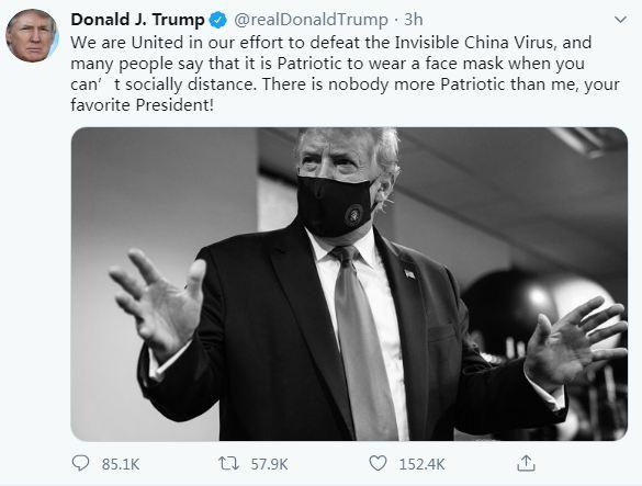 |中国以外新冠确诊病例达14262790例 世卫组织称美洲仍是疫情震中