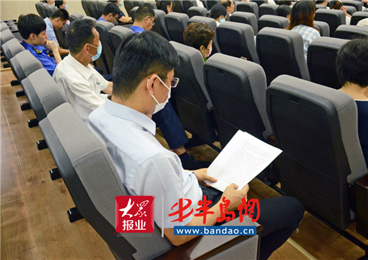 |市北区阜新路街道召开党建引领基层治理工作推进会