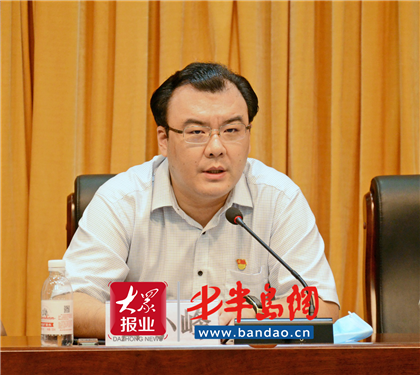 |市北区阜新路街道召开党建引领基层治理工作推进会