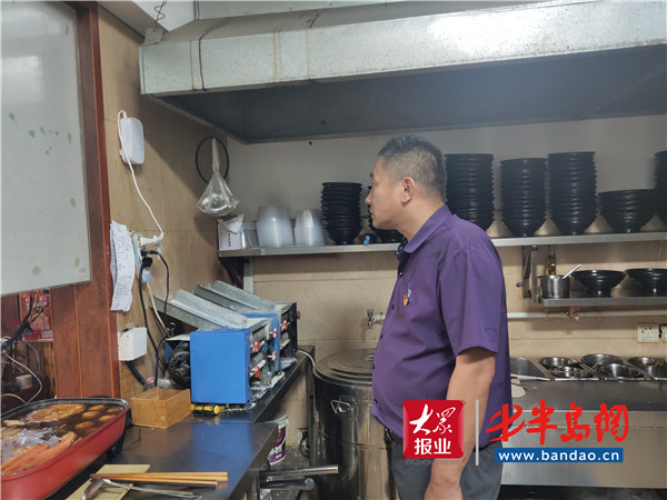 |赋能城市安全数字化“智”理 城阳区首个智慧燃气物联网系统投入运行