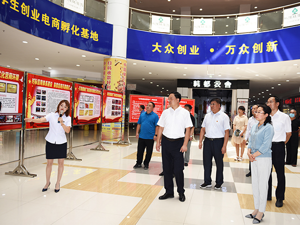 |诸城市举行创建“诚信示范街区”主题实践活动启动仪式