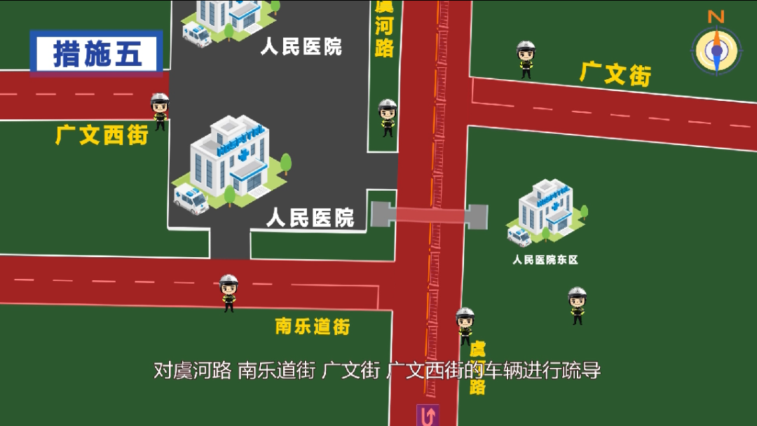 |潍坊市人民医院周边的交通出行有这五项变化