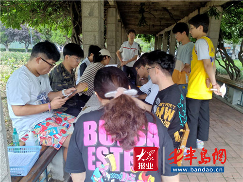 |为战疫助力，为生命接力 青岛理工大学组织无偿献血支援湖北