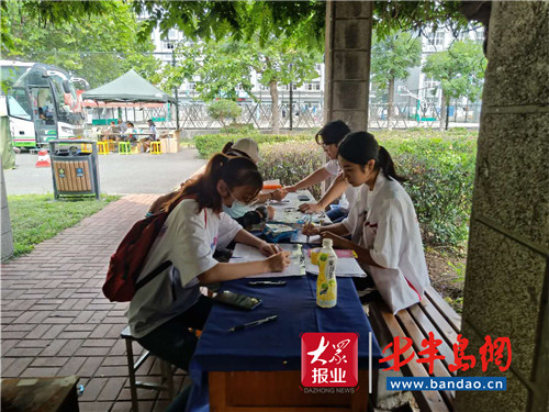 |为战疫助力，为生命接力 青岛理工大学组织无偿献血支援湖北