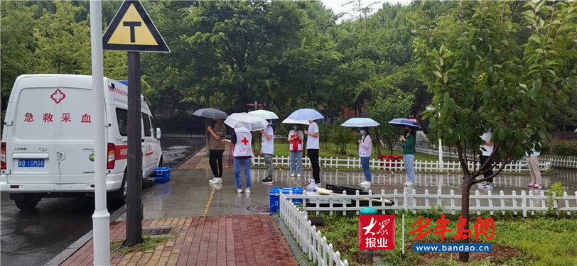 |为战疫助力，为生命接力 青岛理工大学组织无偿献血支援湖北