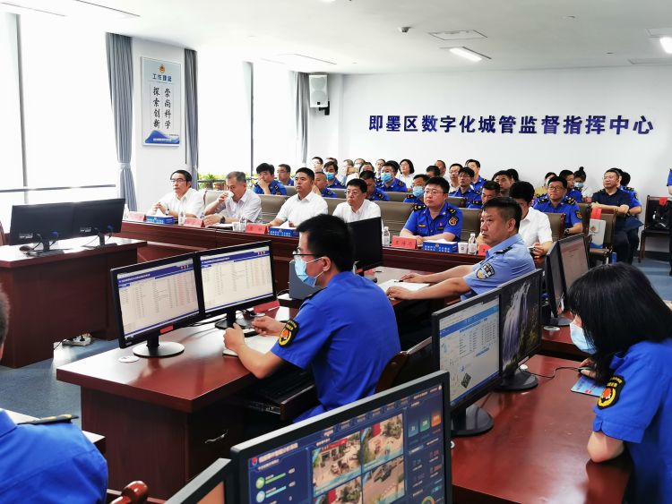 赋能|打破传统思维 大胆改革创新 科技赋能打造城管执法智慧大脑