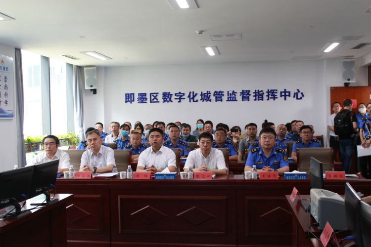 赋能|打破传统思维 大胆改革创新 科技赋能打造城管执法智慧大脑