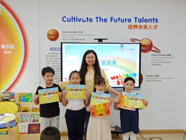 民办教育|规范与支持并举 青岛推动民办教育培训企业持续健康发展