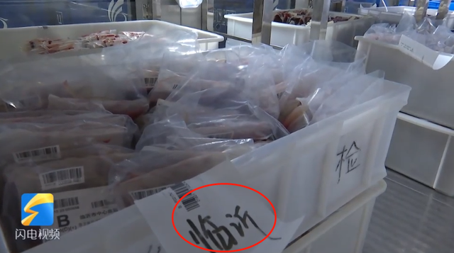 血库|湖北血库告急 山东60万毫升“热血”紧急驰援！网友：闷头干大事