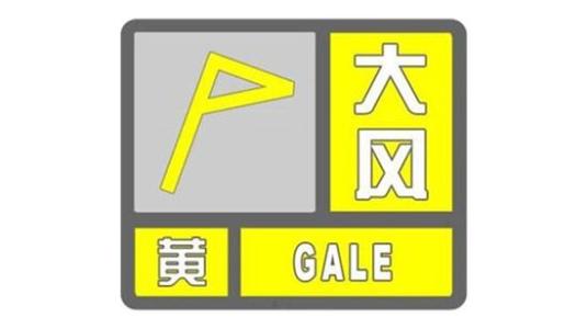 |大暑到！风雨交加 7月22日青岛有大到暴雨+10级大风
