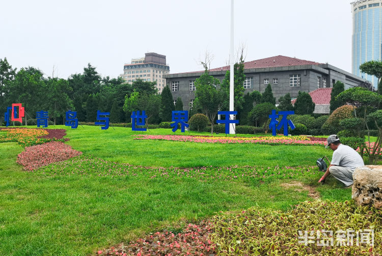 啤酒节|青岛国际啤酒节7月31日启幕 崂山会场装扮起来