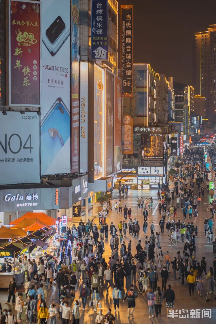 威海路|重要提醒：青岛台东开建地下城 周日起威海路封闭两个月