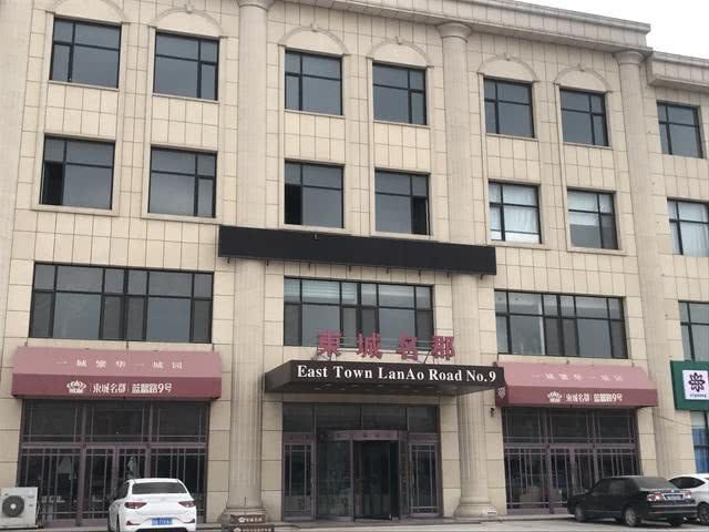 名郡|即墨区东城名郡项目已完成施工 有望近日交房