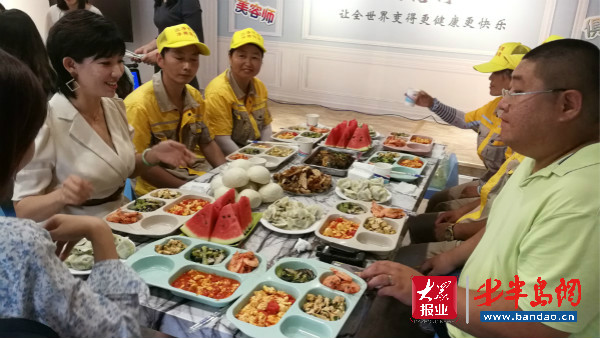 免费午餐|青岛多家俱乐部免费供午餐 关爱城市美容师 康宝莱与爱同行