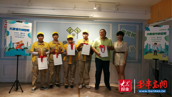 免费午餐|青岛多家俱乐部免费供午餐 关爱城市美容师 康宝莱与爱同行