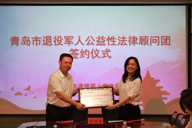 村级|青岛首家村级医保工作点 胶北后寨村医保工作点成立