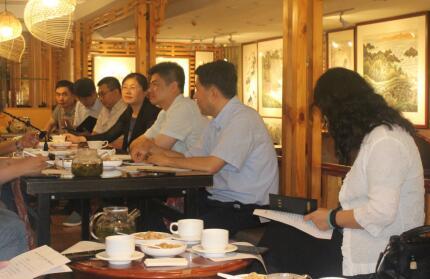 |局长和大v们畅谈金融发展 第二期“青岛大家谈”茶座如约而至