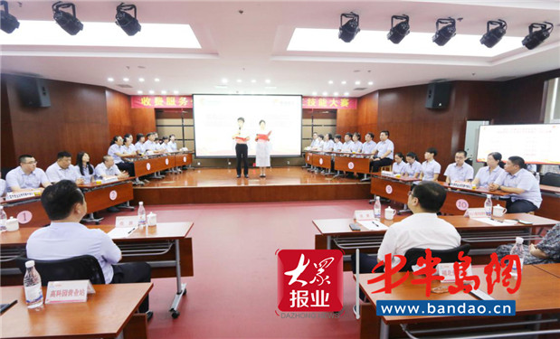 |提升服务技能 能源集团收费服务公司开展知识抢答赛