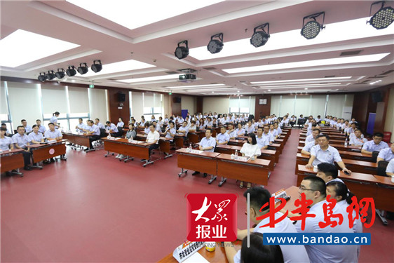 |提升服务技能 能源集团收费服务公司开展知识抢答赛