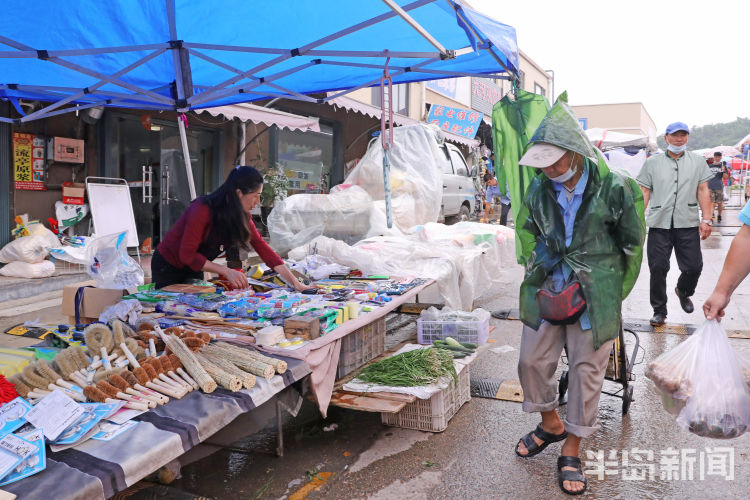 李村集|雨中闲步李村集