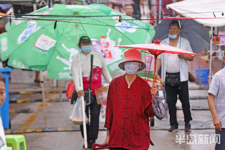 李村集|雨中闲步李村集