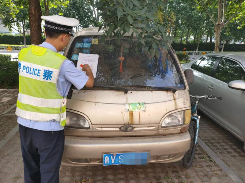 |整顿“僵尸车”，诸城交警在行动！