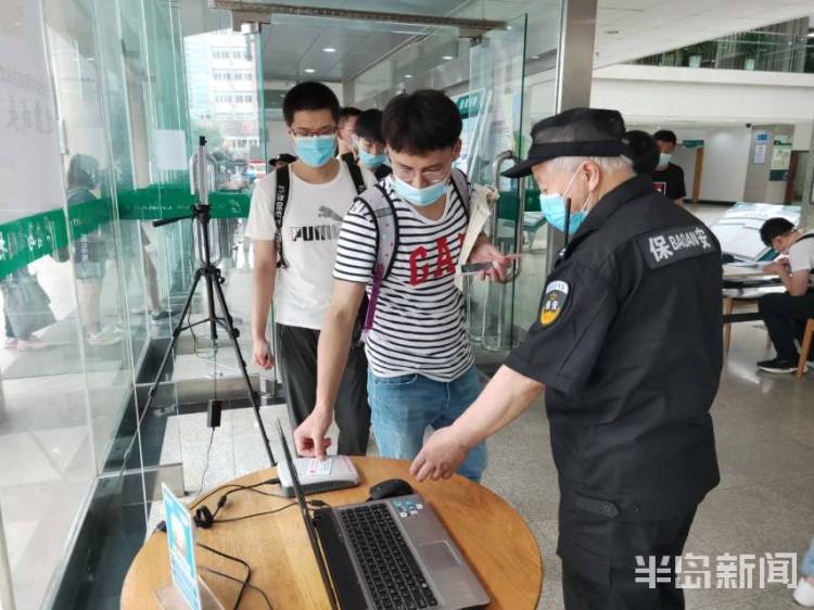 自习室|青岛市图书馆昨起全面开放 每天600多位读者借还图书 自习室天天“满座”