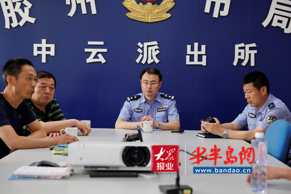 胶州|胶州：22年前旅馆内杀死失足女，民警不弃千里之外缉凶归案