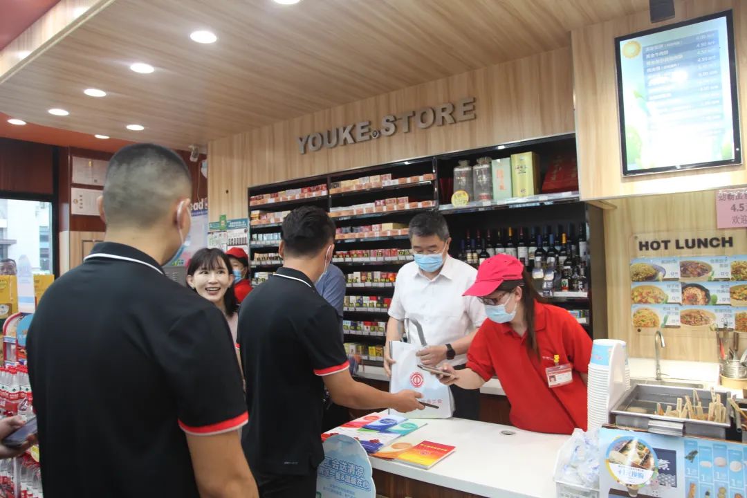 夏送|青岛市总工会参加山东工会线上“夏送清凉”启动仪式