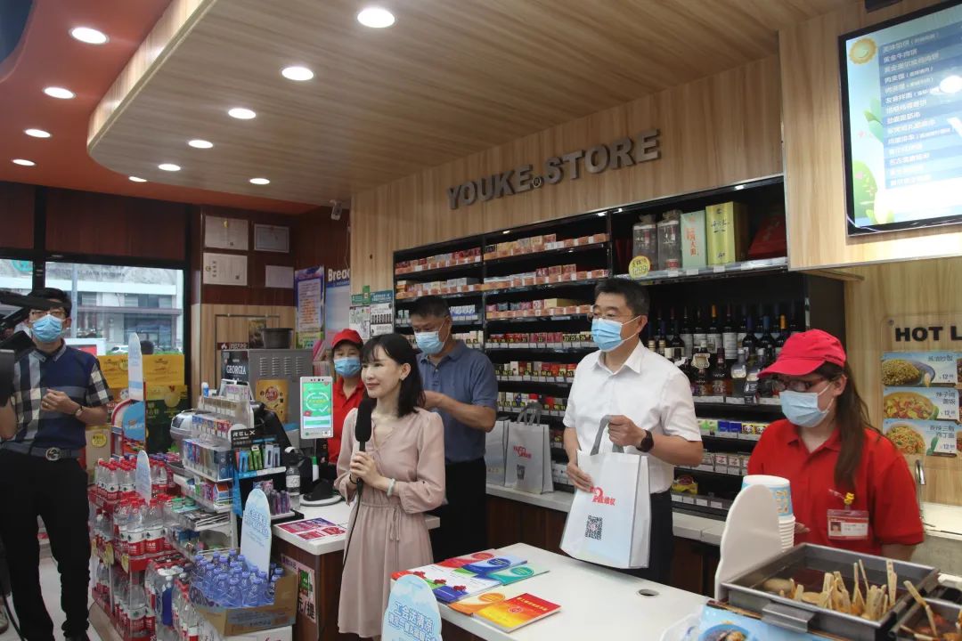 夏送|青岛市总工会参加山东工会线上“夏送清凉”启动仪式