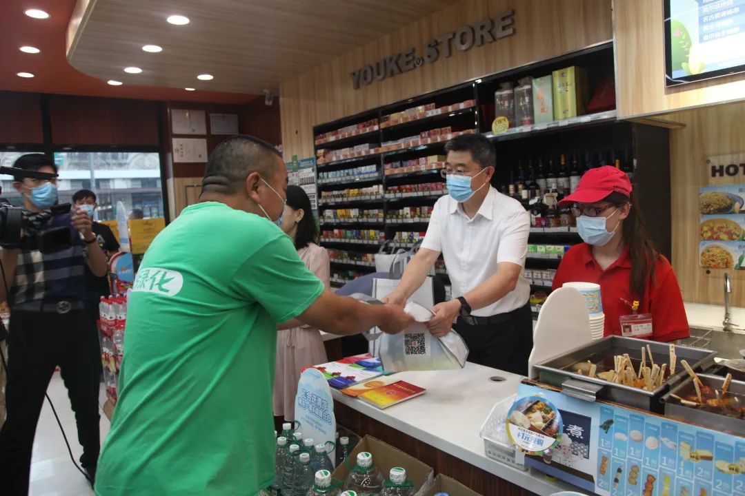 夏送|青岛市总工会参加山东工会线上“夏送清凉”启动仪式