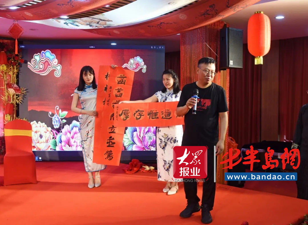 胶州|胶州少海新时代文明实践婚庆礼堂又迎新人