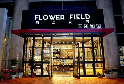 青岛|“温暖義家”助力文旅餐饮丨青岛丽天大酒店：丽天碧海，温晴之家！