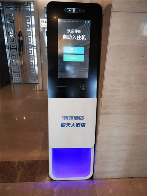 青岛|“温暖義家”助力文旅餐饮丨青岛丽天大酒店：丽天碧海，温晴之家！