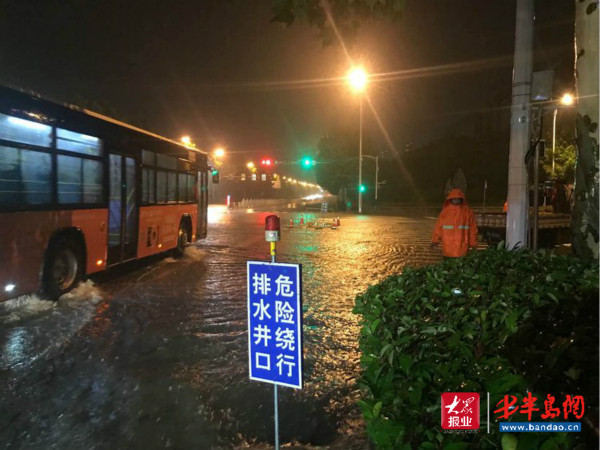 暴雨|连夜迎战暴雨 崂山区城市管理局交出这样一份答卷