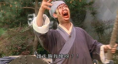 多图|青岛暴暴暴暴雨有多暴！网友：大半夜的我家小区大门被冲跑了……