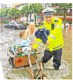 |防汛形势严峻山东严阵以待 七市降雨引发地质灾害可能性较大