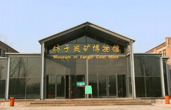 |山东：工业大省的丰厚家底 如何变身“网红打卡地”？