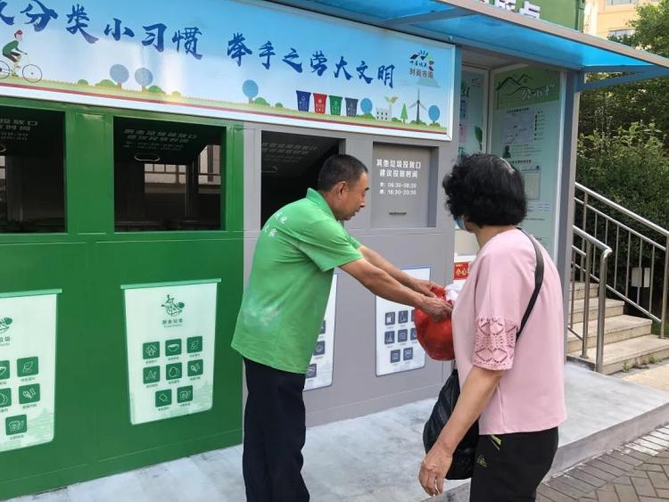 高颜值|青岛金门路街道首个“高颜值”垃圾分类房建成落地