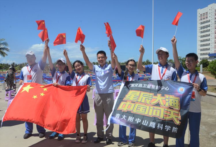 升空|中国“天问一号”发射升空 六名青岛中学生现场见证