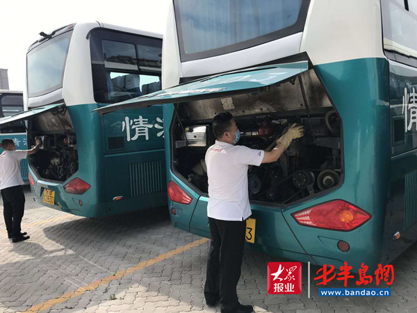 |交运温馨旅游公司开展暑汛期“六防”安全活动