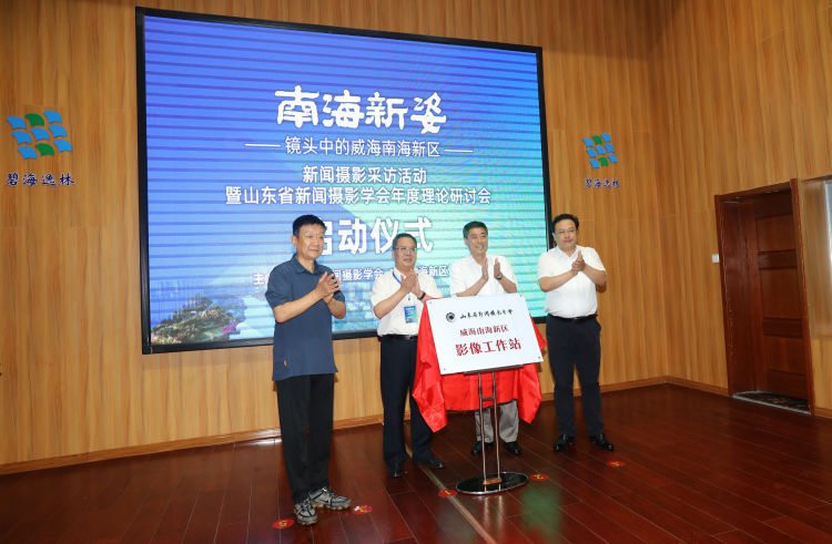 何毅|半岛记者何毅获“2020山东十佳新闻摄影记者、纪实摄影师”奖