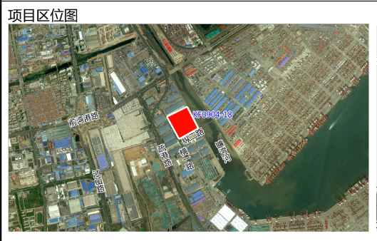 前湾|青岛前湾保税港区1地块控规调整 将建冷链物流中心