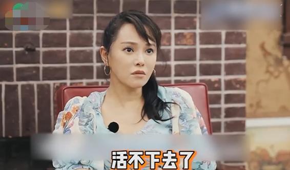 |伊能静深夜写小作文暗表心境：为一支舞走过污水 值得