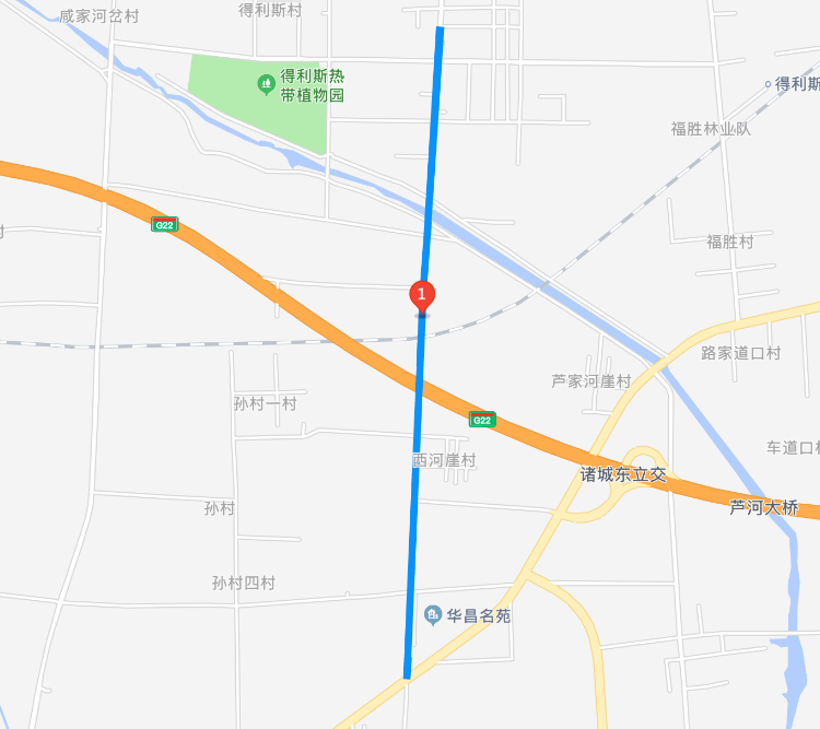 |注意！诸城市公安局发布注意通知！