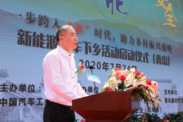 下乡|从青岛重新出发 十年后的汽车下乡有何不一样？