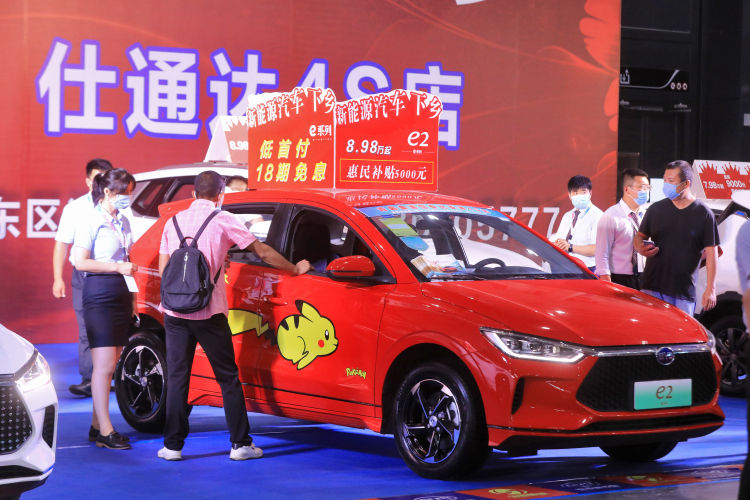 下乡|从青岛重新出发 十年后的汽车下乡有何不一样？